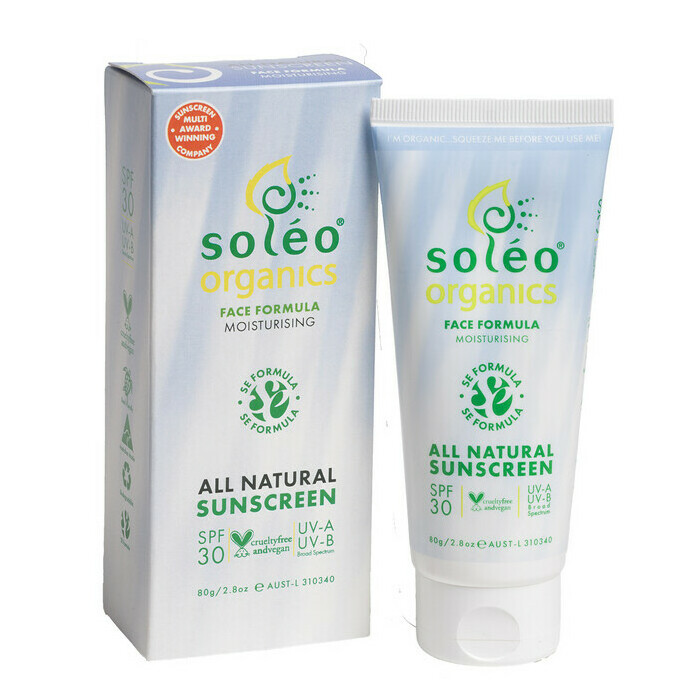 All natural sunscreen SPF30